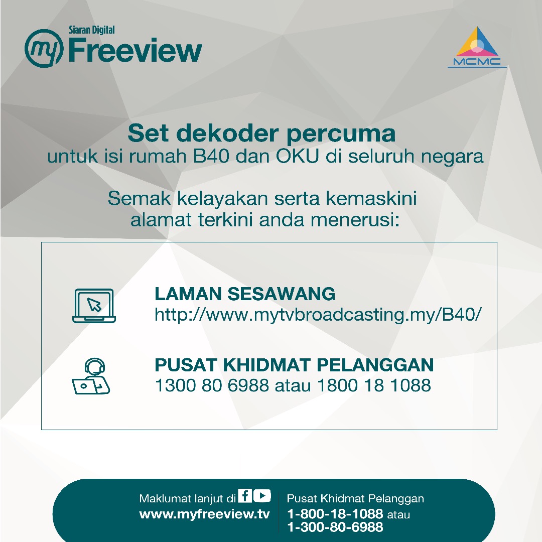 MyFreeview Dekoder Percuma